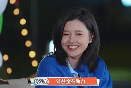开云体育app-球场回放