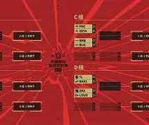 开云体育官网-球队实力大增，夺得国际赛事冠军头衔(球队实力大增,夺得国际赛事冠军头衔的是谁)